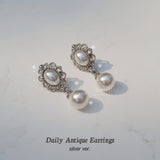  Daily Antique Piercing - Silver ver. (IZONE Minju, Yeonwoo Piercing)