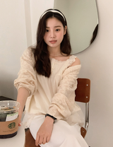 Kaya Cotton Mix Knit Cardigan (4color)