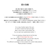 ゴックワリング / [CCNMADE] GOOKHWA Ring (Neon Orange) (6677131755638)