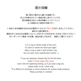 ゴックワリング / [CCNMADE] GOOKHWA Ring (Black)