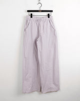 Mencia Crisp Incision Wide Two-Way Jogger Pants