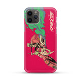 ステラレイダーケース