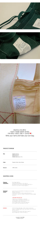 クロスビンテージキャンバスバッグ / Cross Vintage Canvas Bag - Green