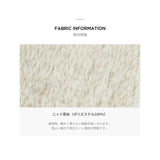 VA Brooch Soft Angora Beanie Pink