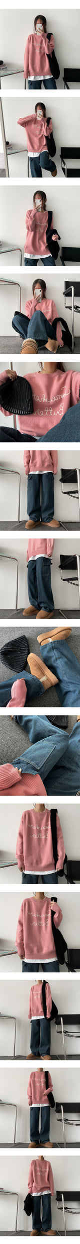 ベニン刺繍レタリングニット