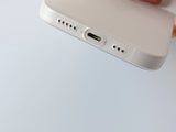 Basic MattWhite Phone Case