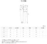 ASCLO ハイビンテージポケットデニムパンツ(8021)