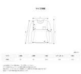ソフトライクニット