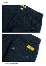 DAKYAM 2023 13.8oz Heavyweight loose silhouette original color denim jeans tall casual pants