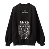 SIN V2(wide overfit sweat shirt)(Copy) (6674905792630)