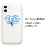 ナルシシズムハートアイフォンケース/Narcissism Heart Phone Case (Light Blue)