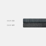 LMN Martin Slav Washing Wide Denim (2 colors)