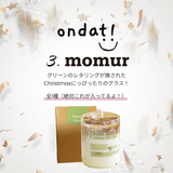 【Xmas限定】グッズBOX by ondat!