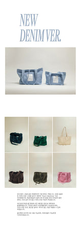 ビンテージキャンバスバッグ / Vintage Canvas Bag - Denim