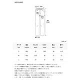 ウーマンズシグネチャースタッドテーパードクロップフィットデニムパンツ