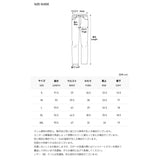 Signature Stud Slim Crop Fit Denim Pants Indigo