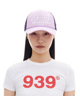 939 タイプJメッシュキャップ