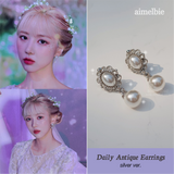  Daily Antique Piercing - Silver ver. (IZONE Minju, Yeonwoo Piercing)