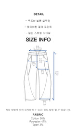 ウェーブスウェットパンツ