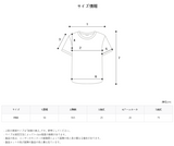 プレディーWチェーンショートスリーブTシャツ
