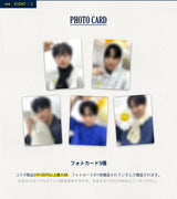 HOLYNUMBER7 X CHOI BYUNGCHAN チックグラフィクスパジャマセット