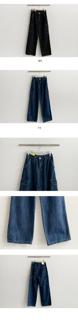 チャドスティッチセイントカーゴデニムワイドパンツ