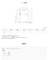 シンプル襟付きストライプニット(3color) (6682183827574)