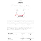 エンボ ロングラベル ドロップ バケットハット