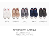 テニス ウーマン エリー / BENSIMON TENNIS WOMAN ELLY - NAVY