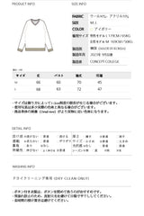 ブラウンCワッペン ミントラインVネックニット・アイボリー［ユニセックス］/ Brown C Patch Mint Line Ivory Unisex V-Neck 