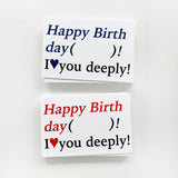 Happy Birthday ( )! I ♥ you deeply! Postcard (Classic Red) (6602757079158)