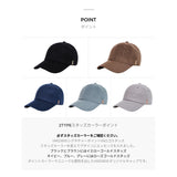 Stud Logo Wool Over Fit Ball Cap Blue