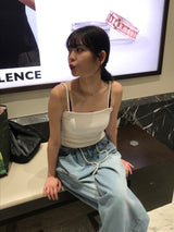 Kitty sleeveless