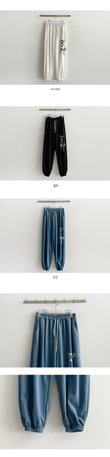 Numbering Wide Jogger Pants