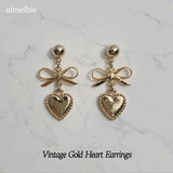  Vintage Gold Heart Earring (Red Velvet Joy, STAYC Sieun Earring)