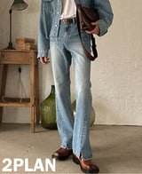 Lavender denim pants (2 color) (6694657327222)