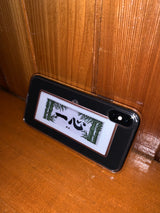 マムメモリージェリーハードスマホケース