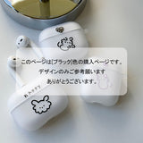 ブラック　DドンガンガジAirPodsケース　マット
