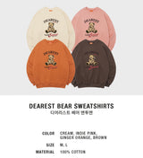 Dearest Bear Sweatshirt