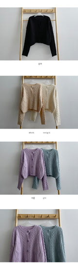 ピドボタンツイストニットカーディガン / Pido Button Twisted Knitted Cardigan