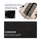 ニュートロバックパック / Newtro Backpack (2color)