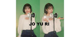 ワイドフィットハートシェイプ刺繍ジーンズ/CLASS:y  SEONYOU, LAPILLUS HAEUN, STAYC J, JOYURI WORN WIDE FIT HEART SHAPE EMBROIDERY JEAN [6887]