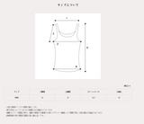 Min Rio Double Tone Round Vest (2color) (6562600222838)