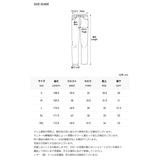 シグネチャースタッドレギュラーフィットデニムパンツ