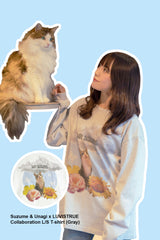 コラボレーションロングスリーブTシャツ（グレー）I Suzume & Unagi × LUVISTRUE (6677219737718)
