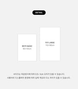 namu fabric poster - large (L)