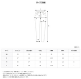 3TAPワイドスノーデニムパンツ