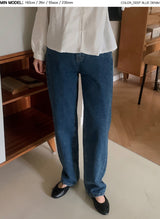 Winter Denim Straight Pants