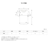  3 TAP Border Raglan Short Sleeve T Shirt (2color)