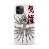 十手十二足 (4630752198774)